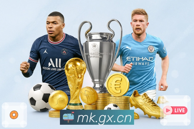 体育平台欢迎图