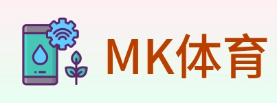MK体育 logo